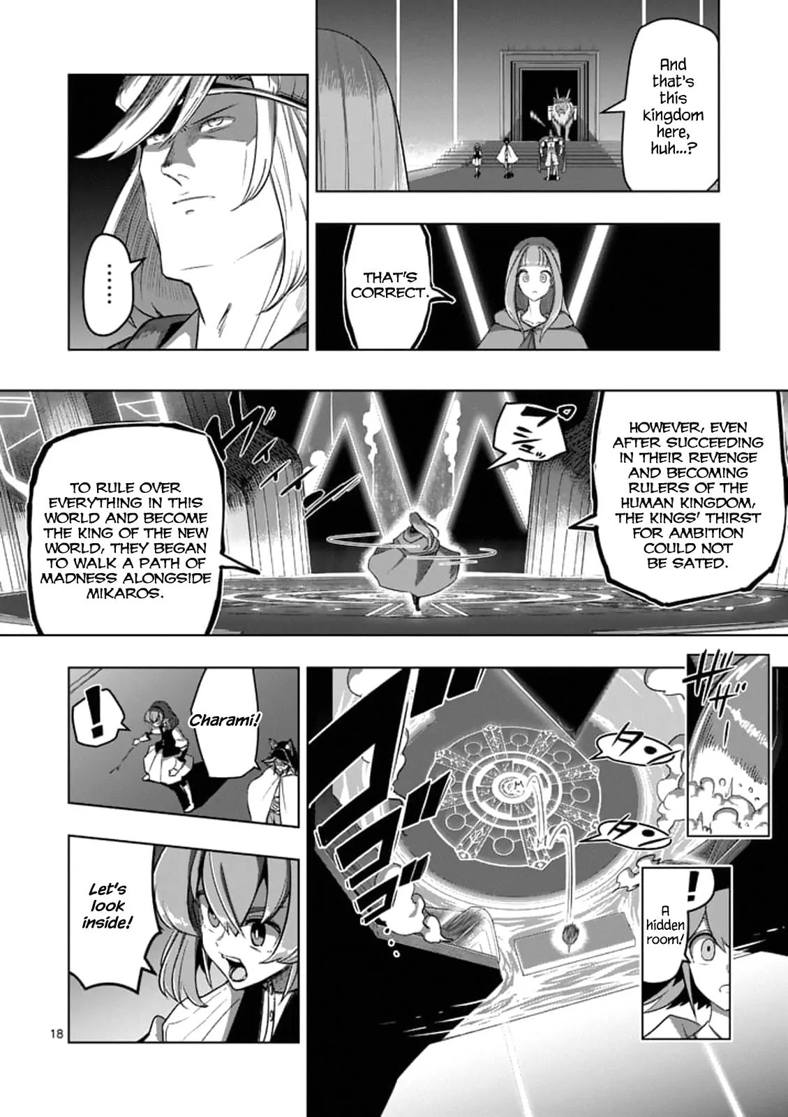 Helck Chapter 88.2 page 4 - Chapter 88.2: The King's Whereabouts (2)