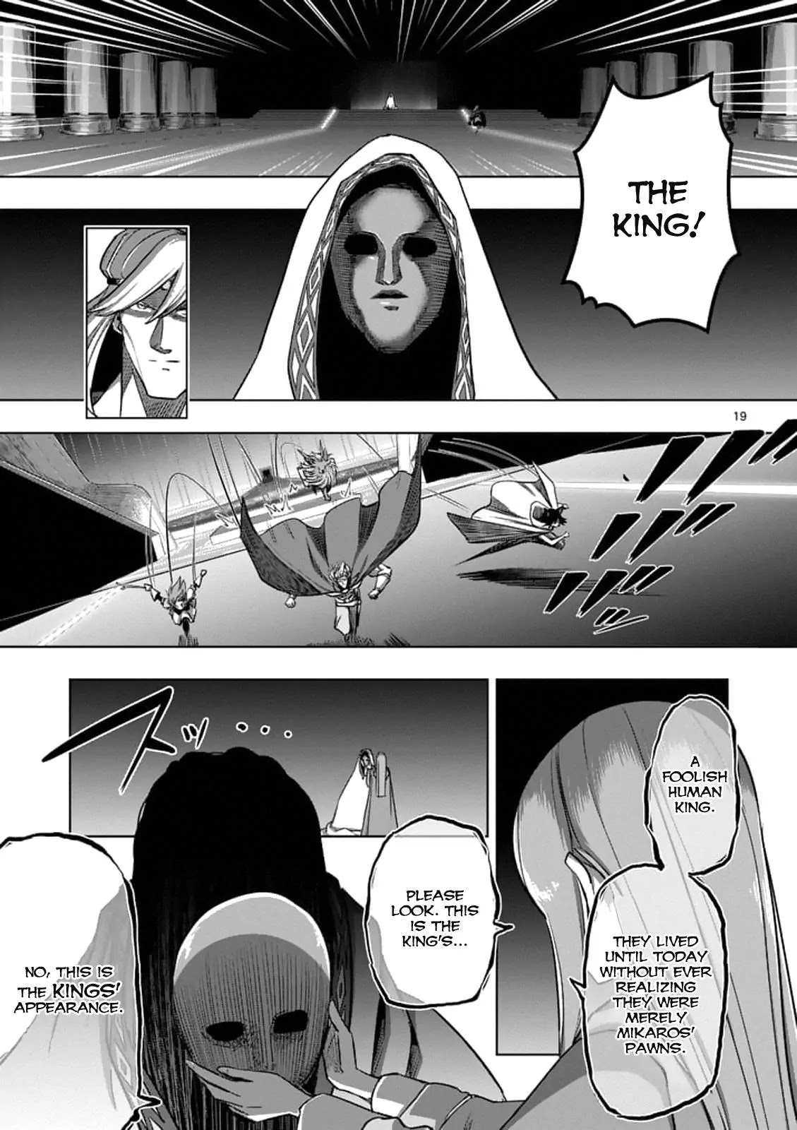Helck Chapter 88.2 page 5 - Chapter 88.2: The King's Whereabouts (2)