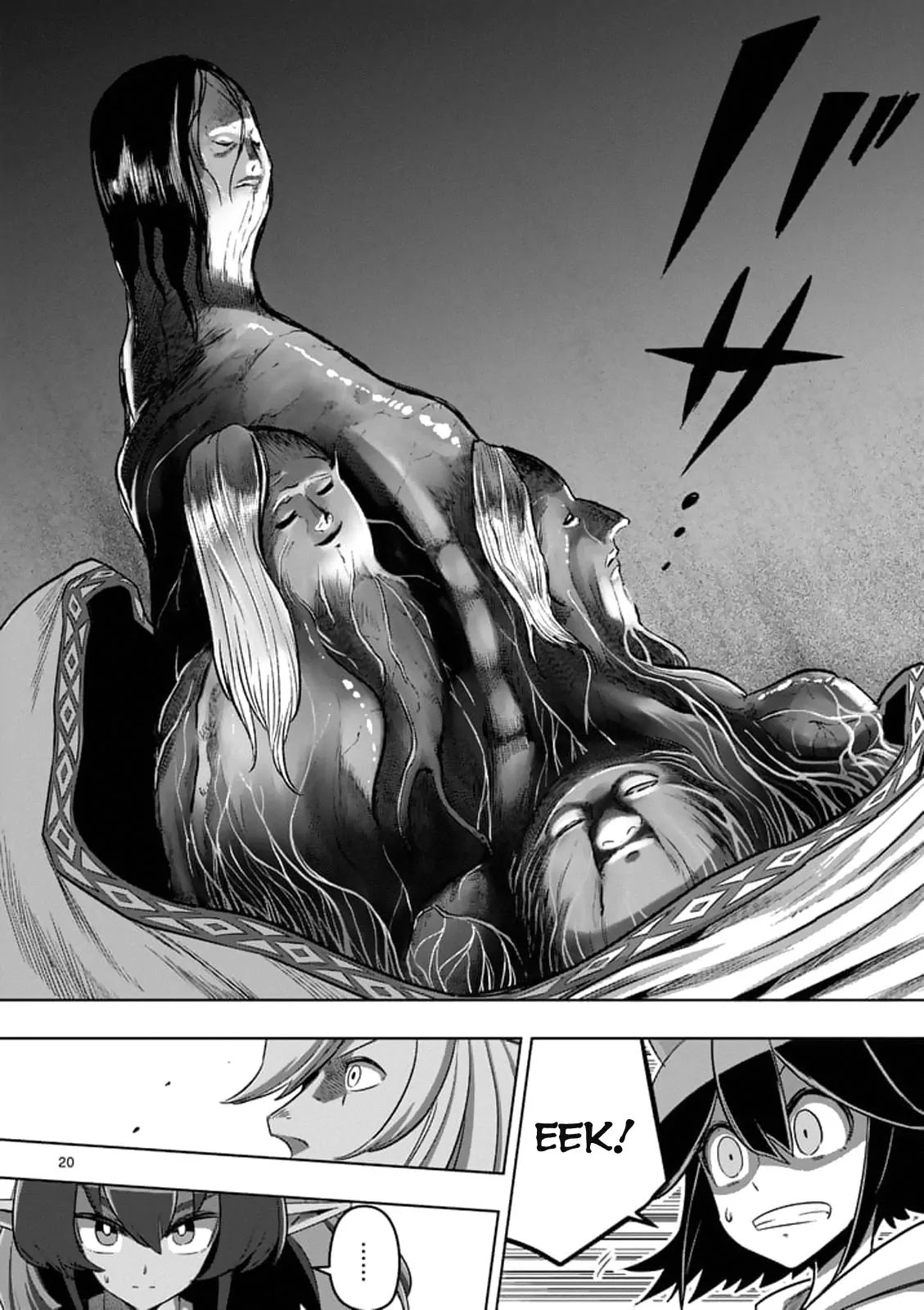 Helck Chapter 88.2 page 6 - Chapter 88.2: The King's Whereabouts (2)
