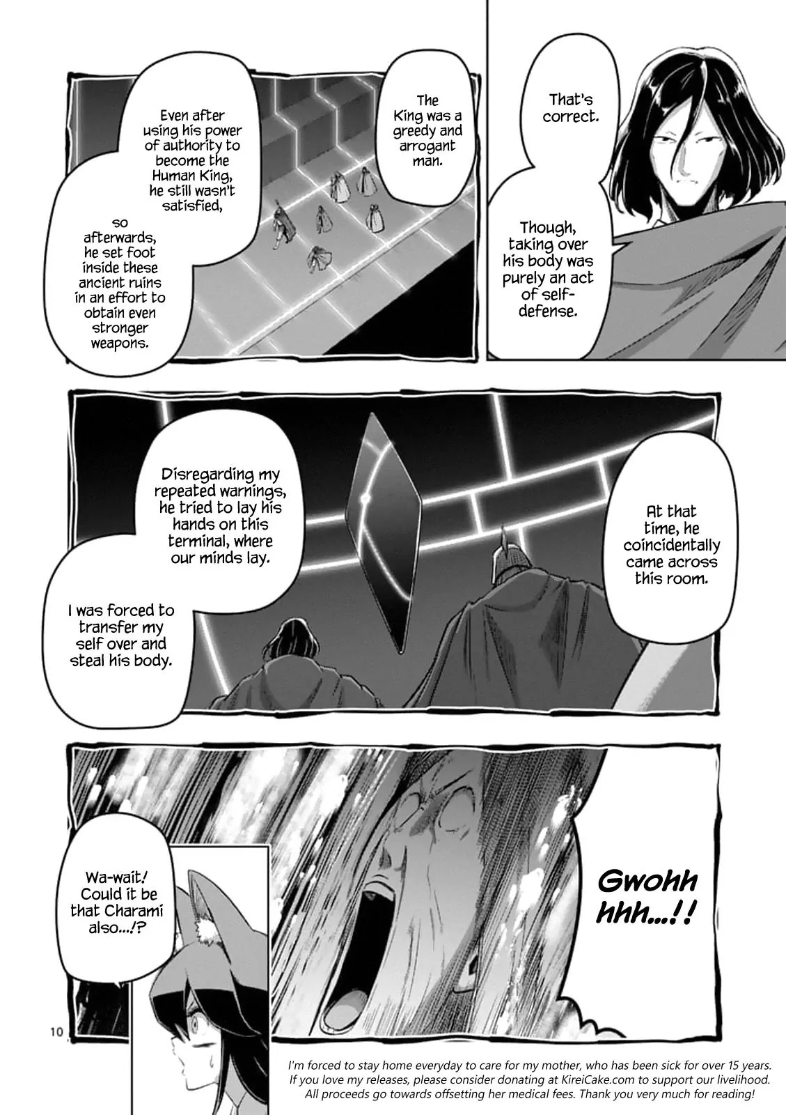 Helck Chapter 89.1 page 10 - Chapter 89.1: Helck's Decision