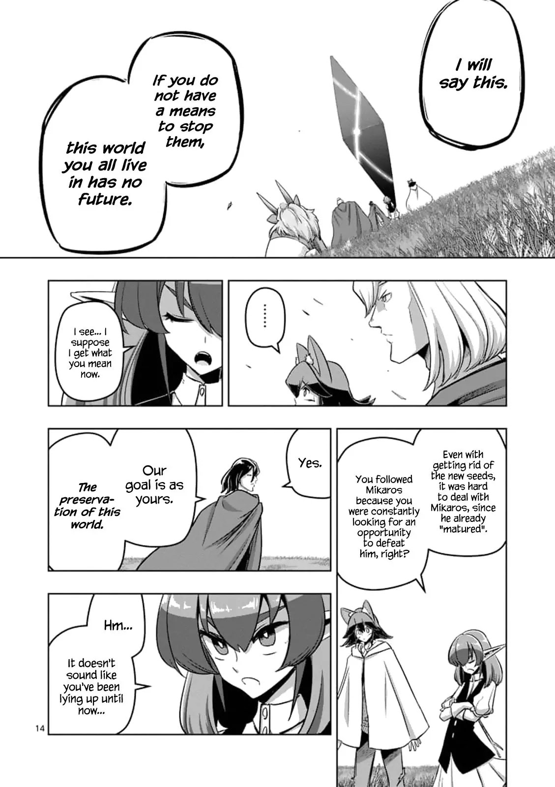 Helck Chapter 89.1 page 14 - Chapter 89.1: Helck's Decision