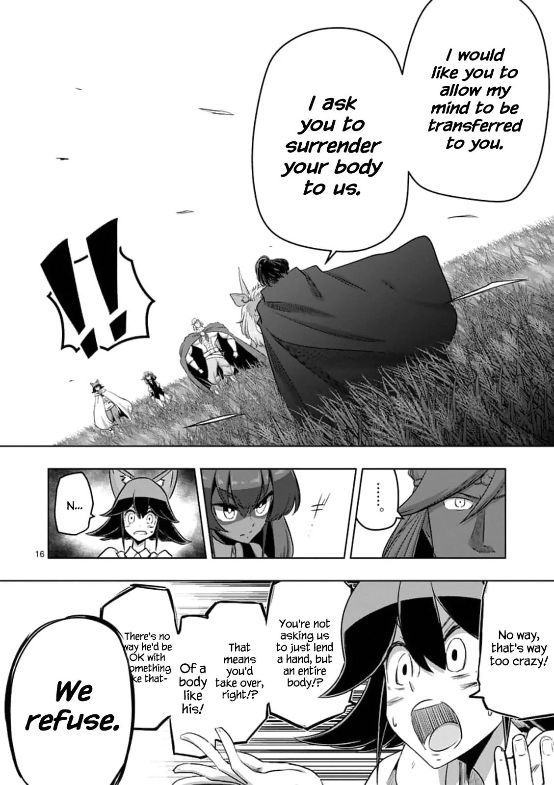 Helck Chapter 89.1 page 16 - Chapter 89.1: Helck's Decision
