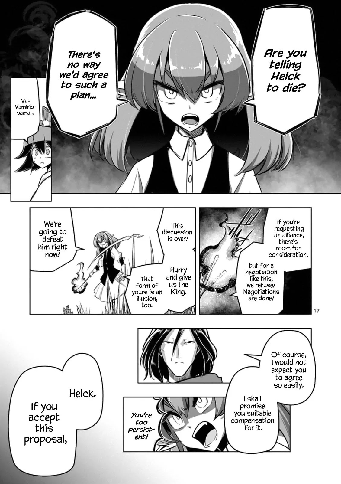 Helck Chapter 89.1 page 17 - Chapter 89.1: Helck's Decision