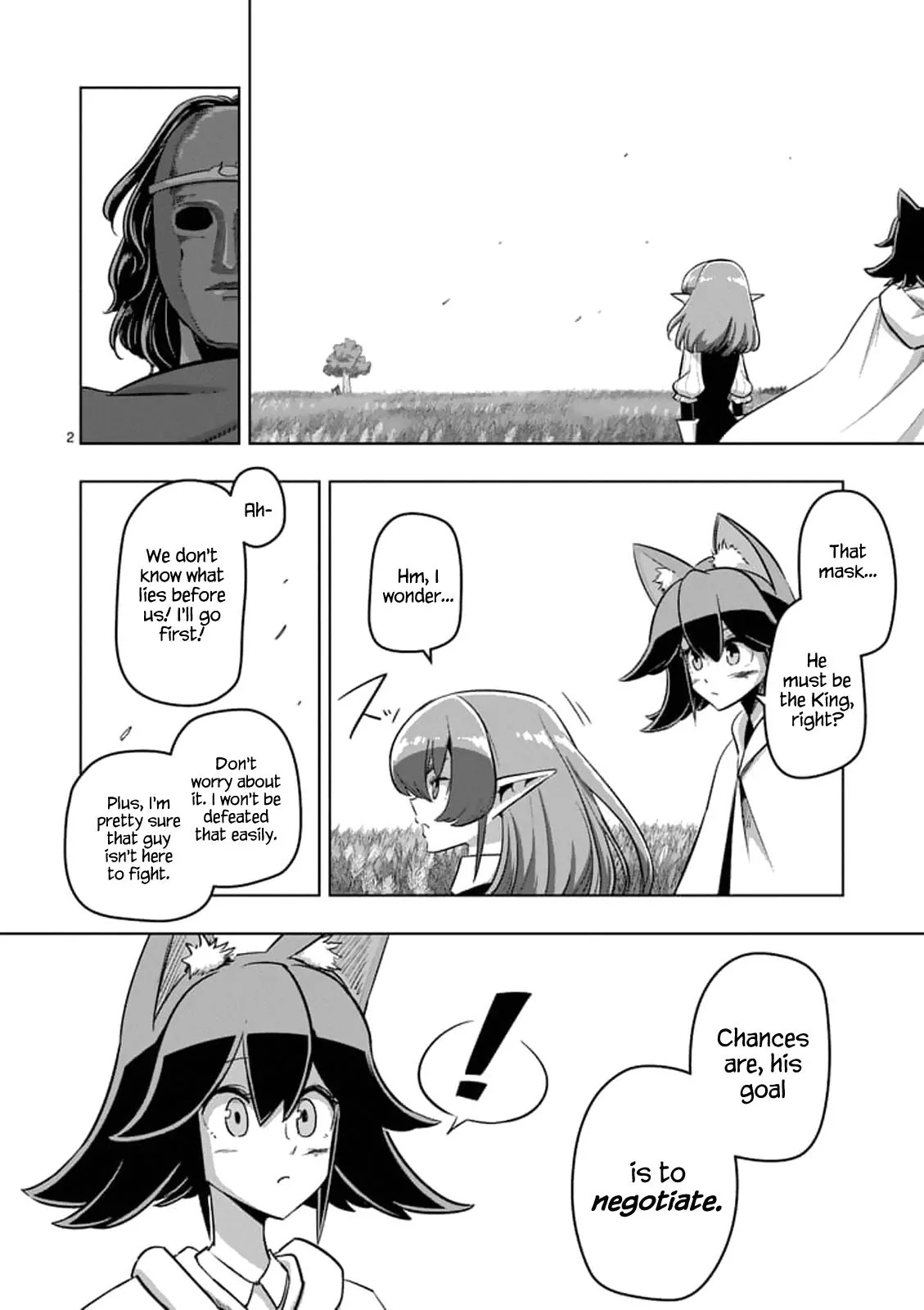 Helck Chapter 89.1 page 2 - Chapter 89.1: Helck's Decision