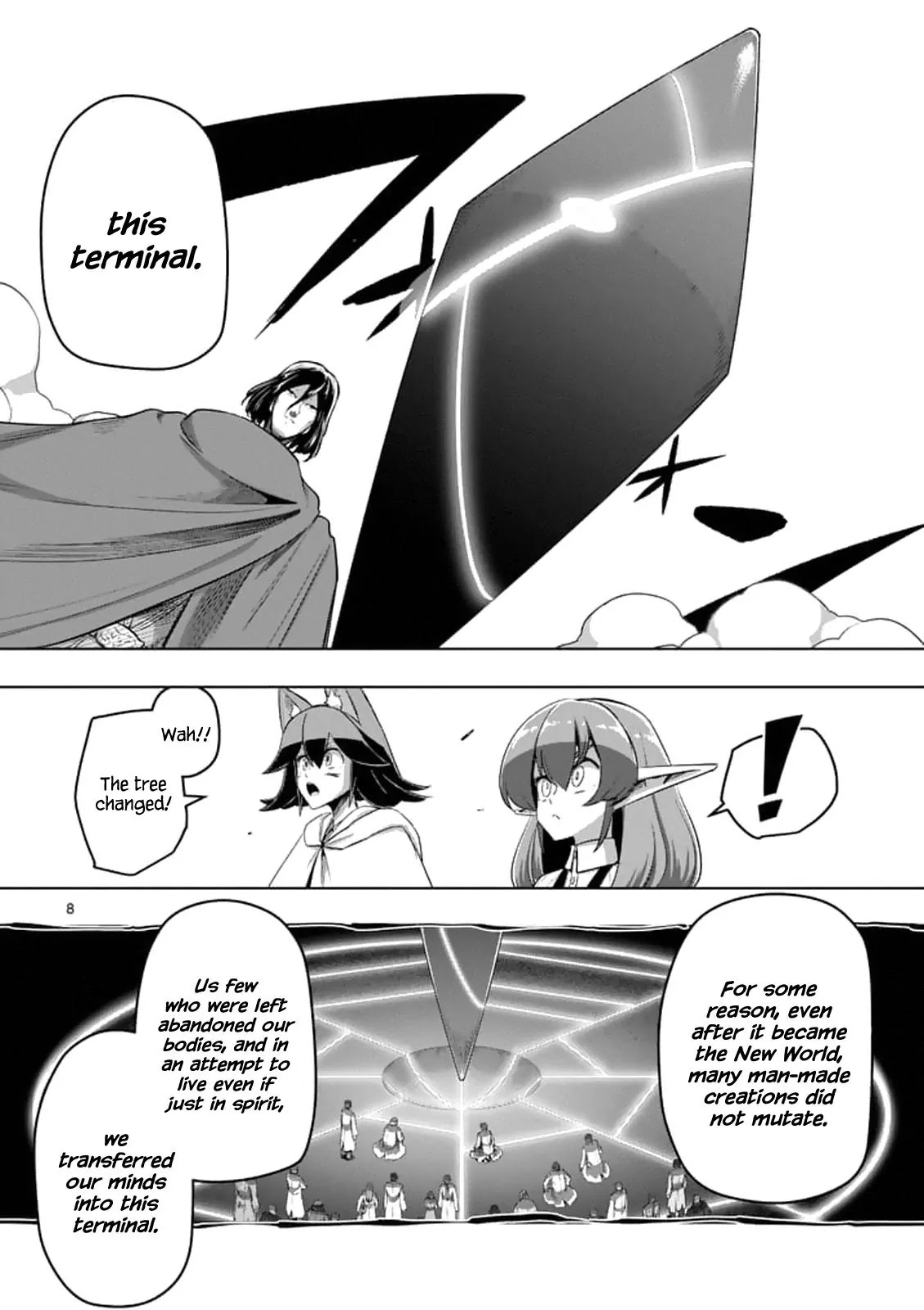 Helck Chapter 89.1 page 8 - Chapter 89.1: Helck's Decision