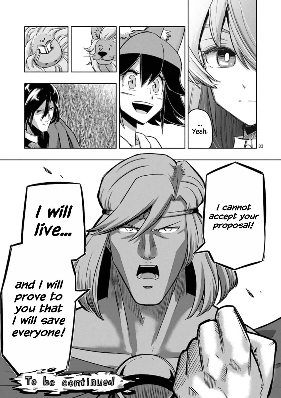Helck Chapter 89.2 page 15 - Chapter 89.2: Helck's Decision (2)