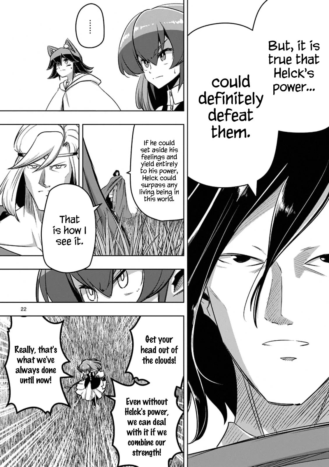 Helck Chapter 89.2 page 4 - Chapter 89.2: Helck's Decision (2)