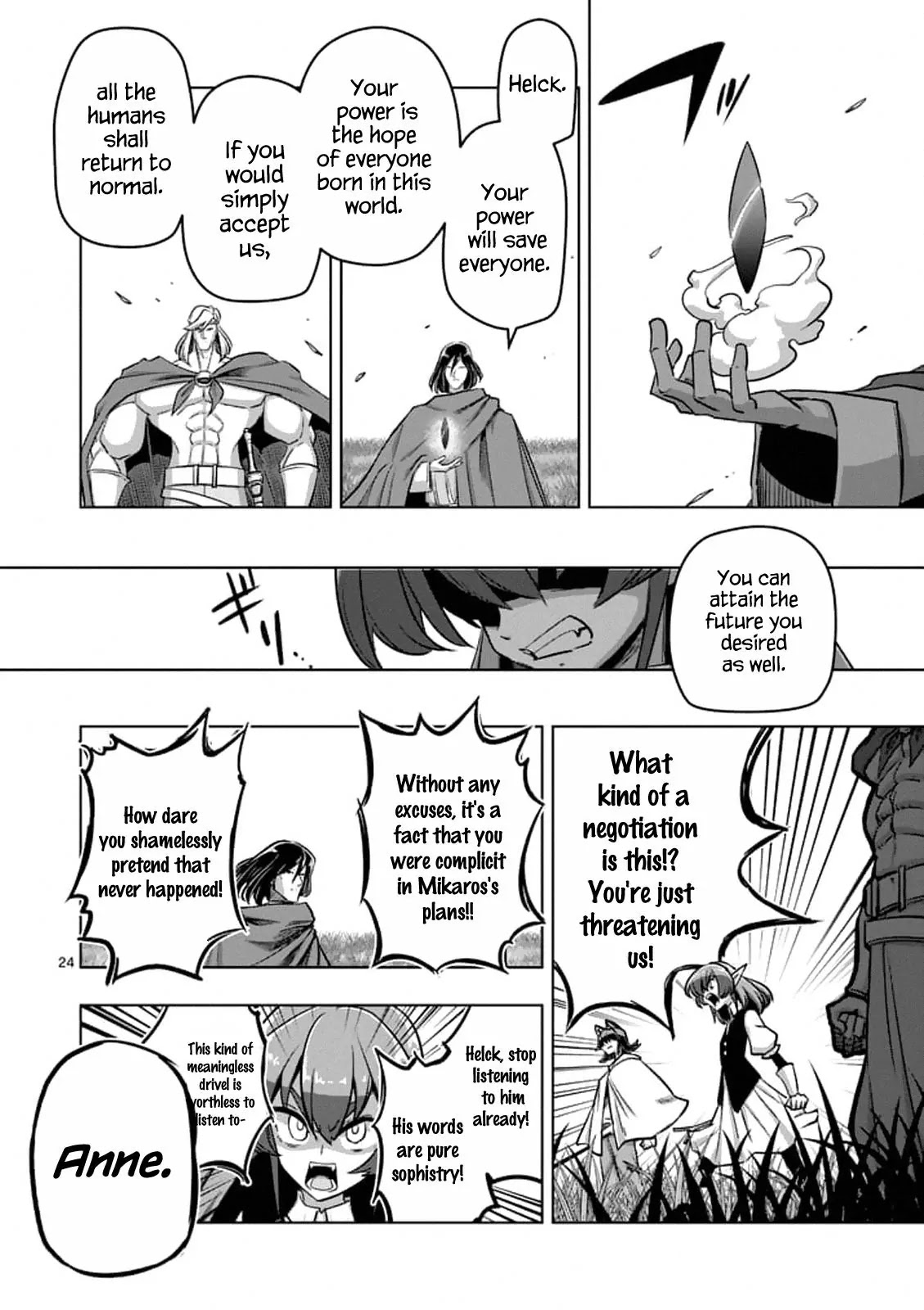 Helck Chapter 89.2 page 6 - Chapter 89.2: Helck's Decision (2)
