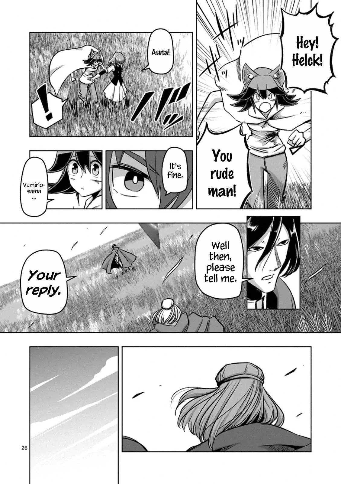 Helck Chapter 89.2 page 8 - Chapter 89.2: Helck's Decision (2)