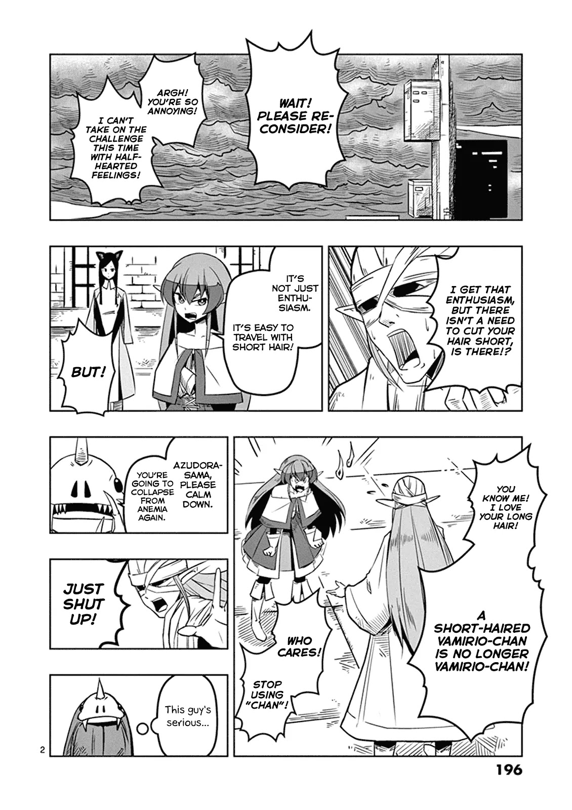 Helck Chapter 9.5 page 2 - Chapter 9.5: Volume 1 Bonus