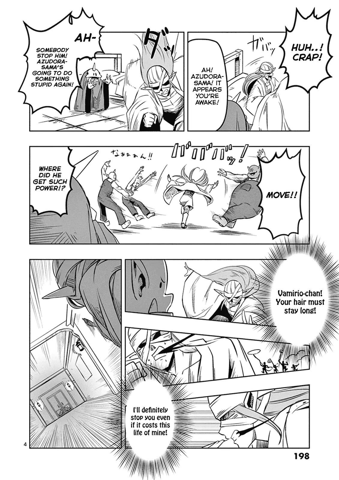 Helck Chapter 9.5 page 4 - Chapter 9.5: Volume 1 Bonus