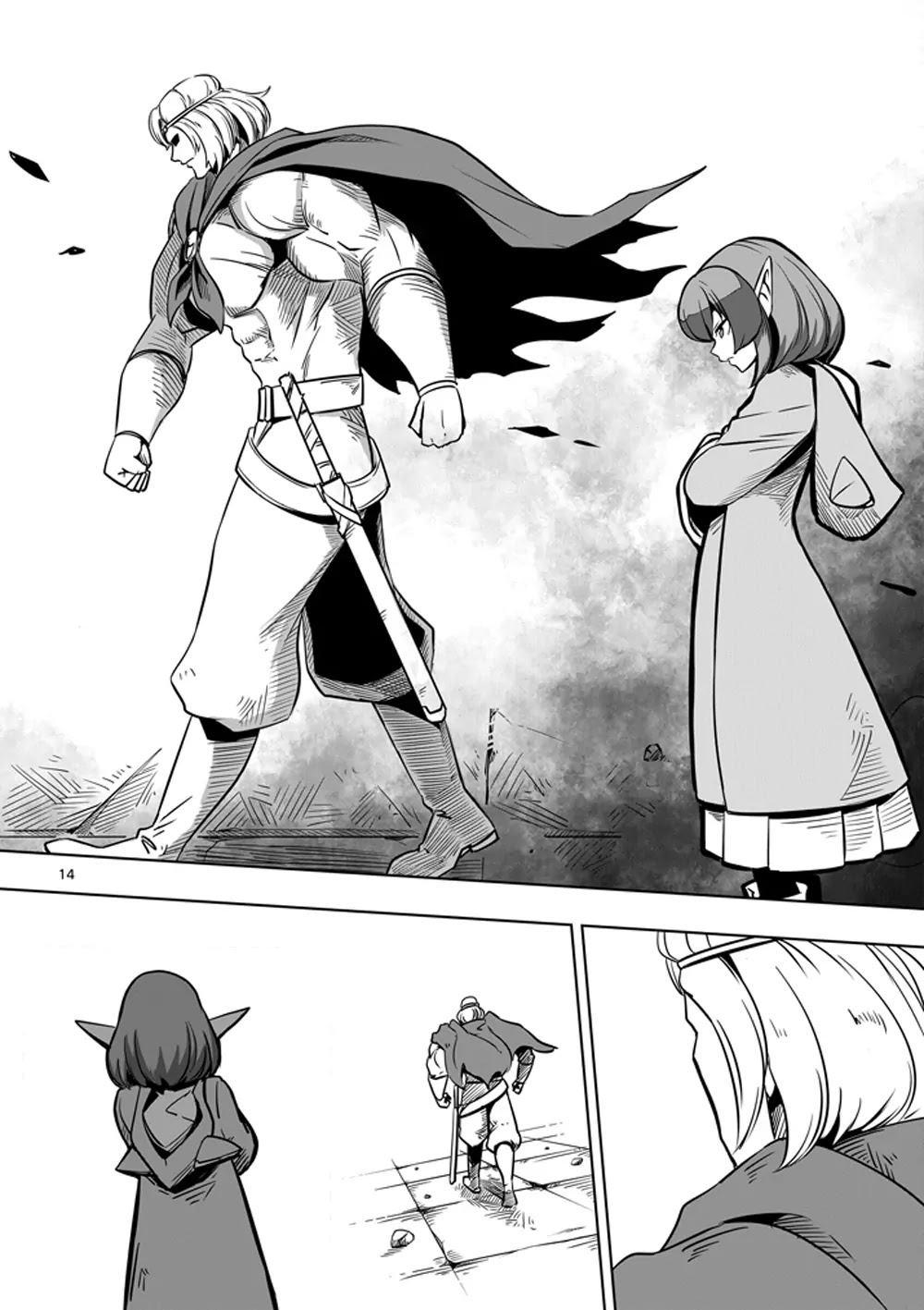 Helck Chapter 9 page 14 - Chapter 9: Unknown Enemy, Winged Soldiers