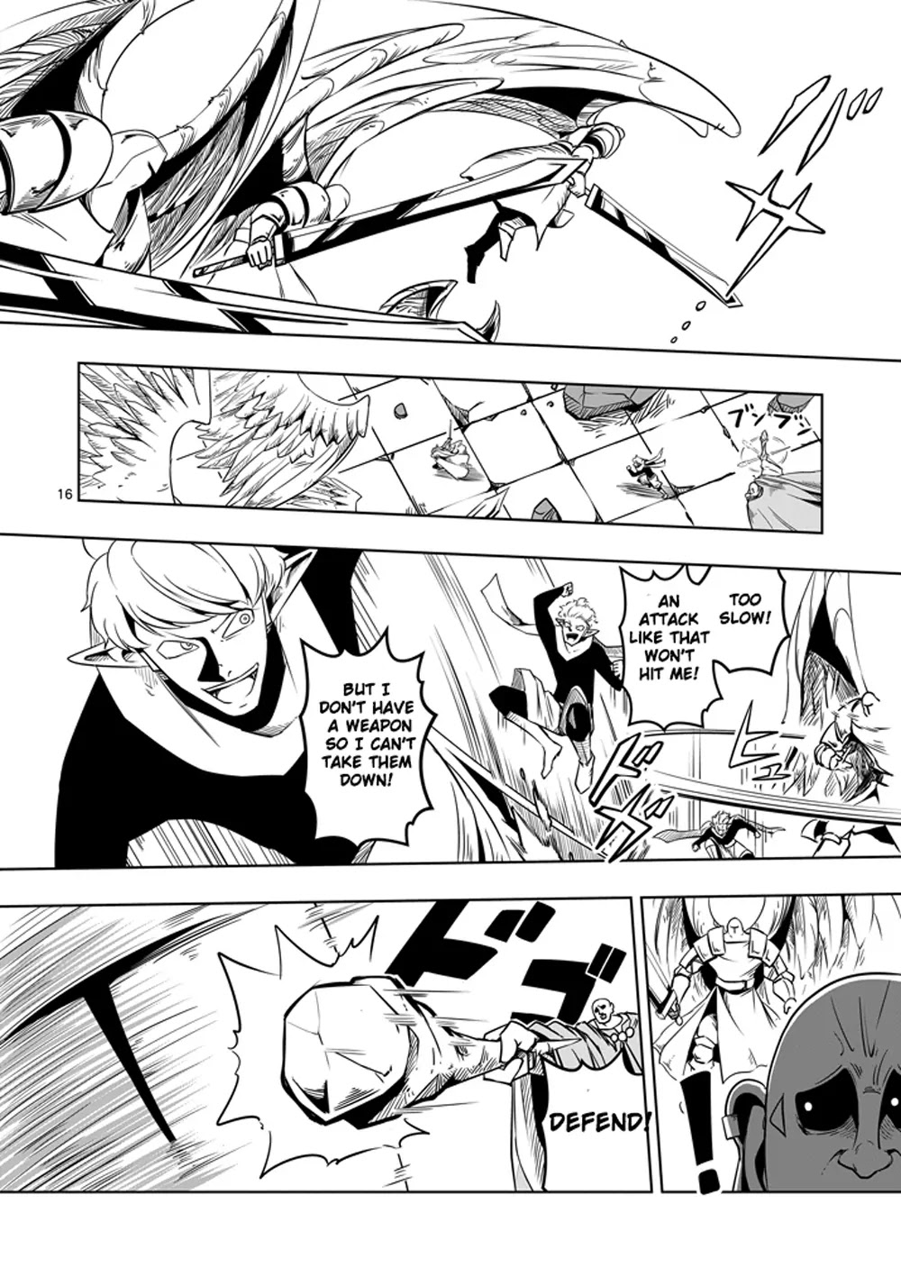 Helck Chapter 9 page 16 - Chapter 9: Unknown Enemy, Winged Soldiers