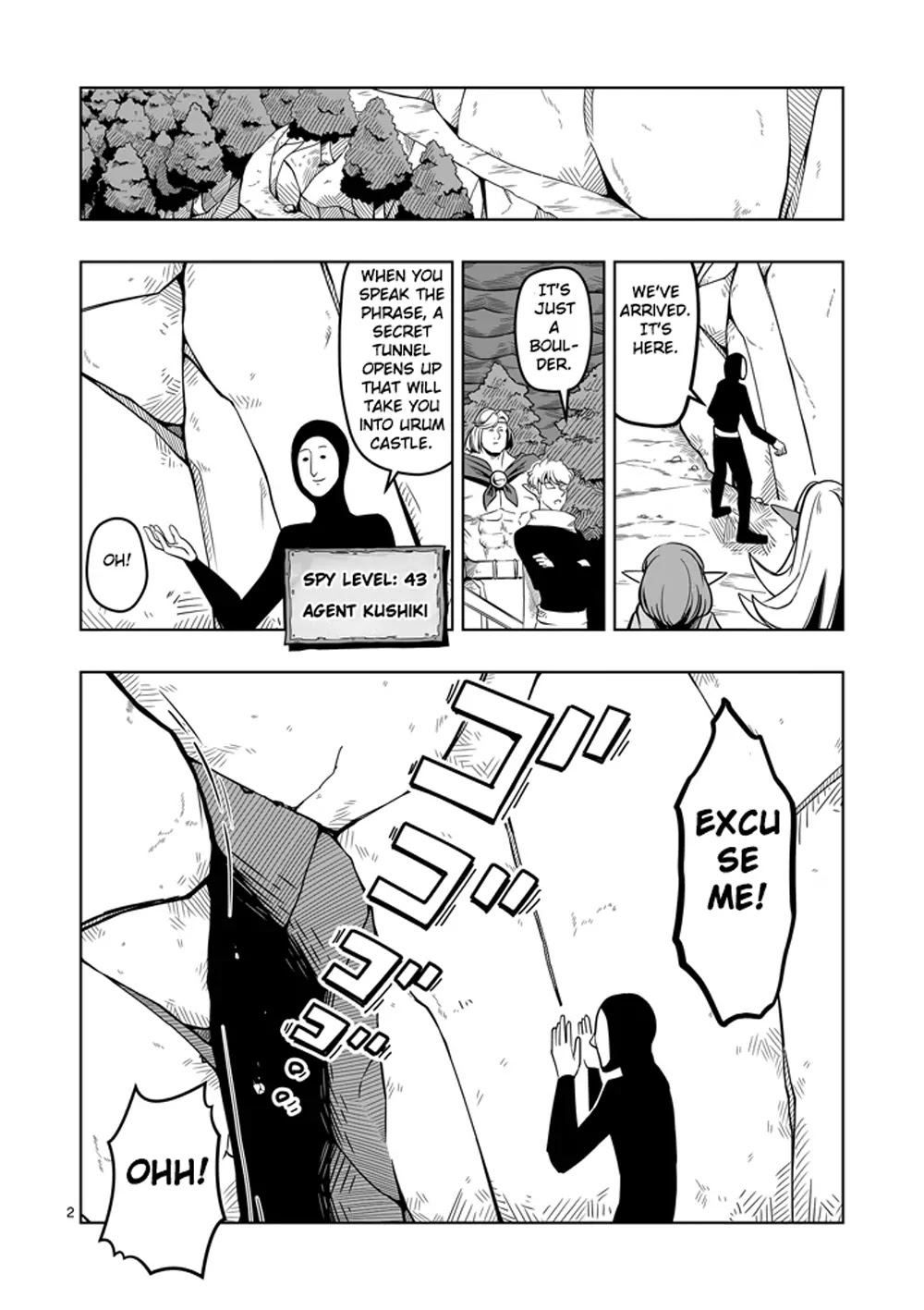 Helck Chapter 9 page 2 - Chapter 9: Unknown Enemy, Winged Soldiers