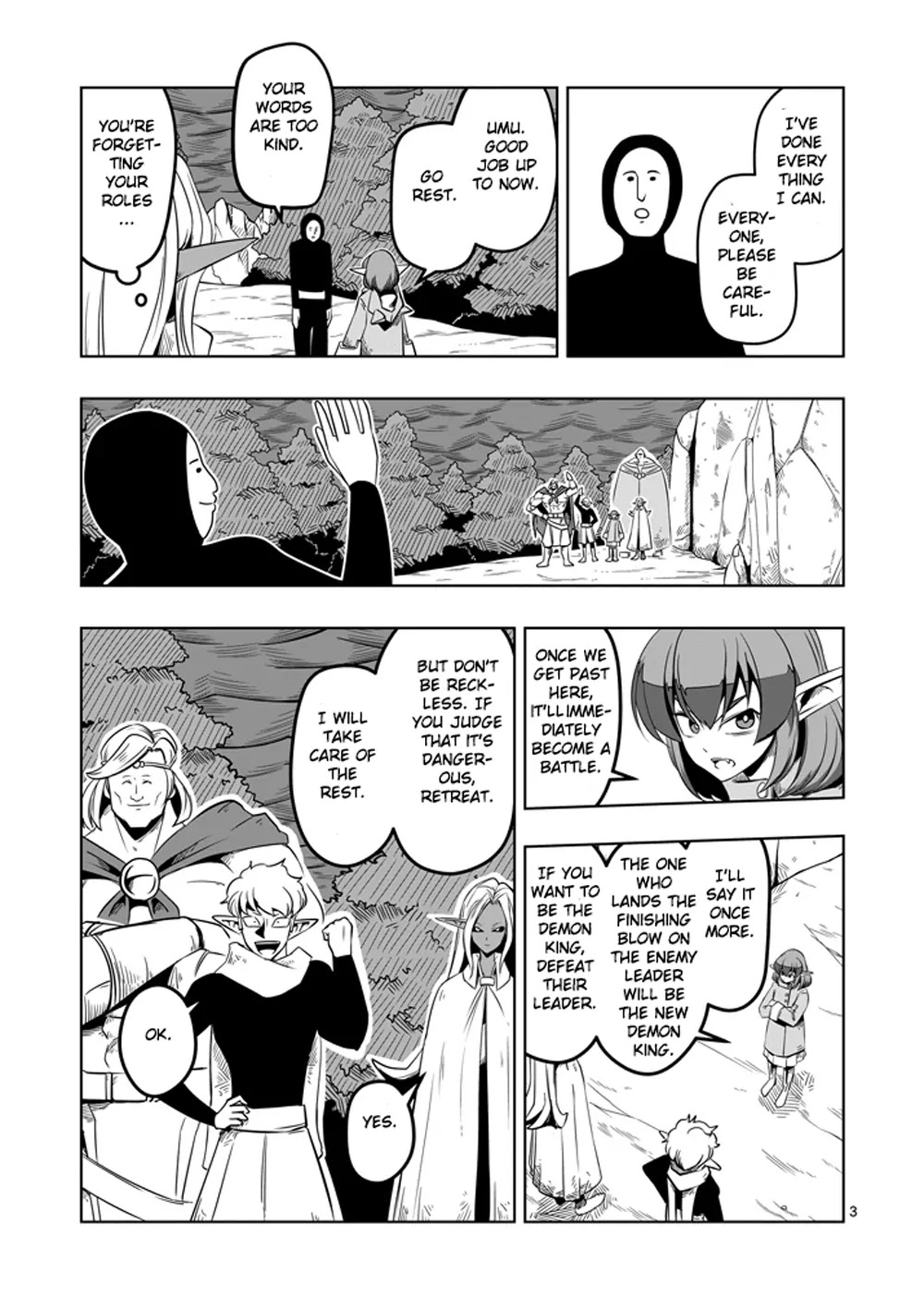 Helck Chapter 9 page 3 - Chapter 9: Unknown Enemy, Winged Soldiers
