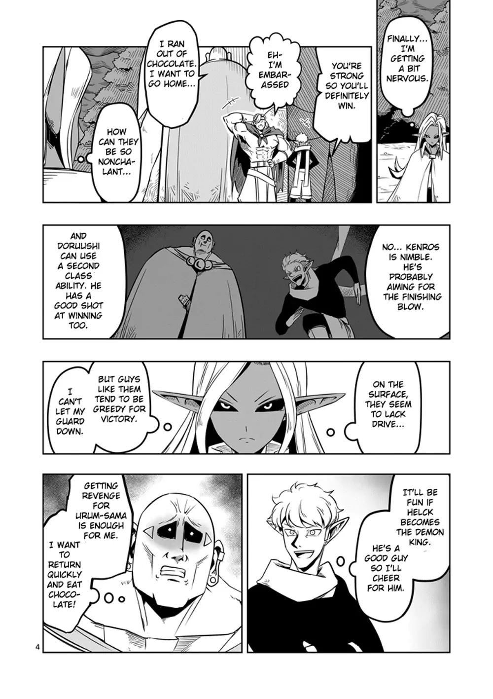 Helck Chapter 9 page 4 - Chapter 9: Unknown Enemy, Winged Soldiers
