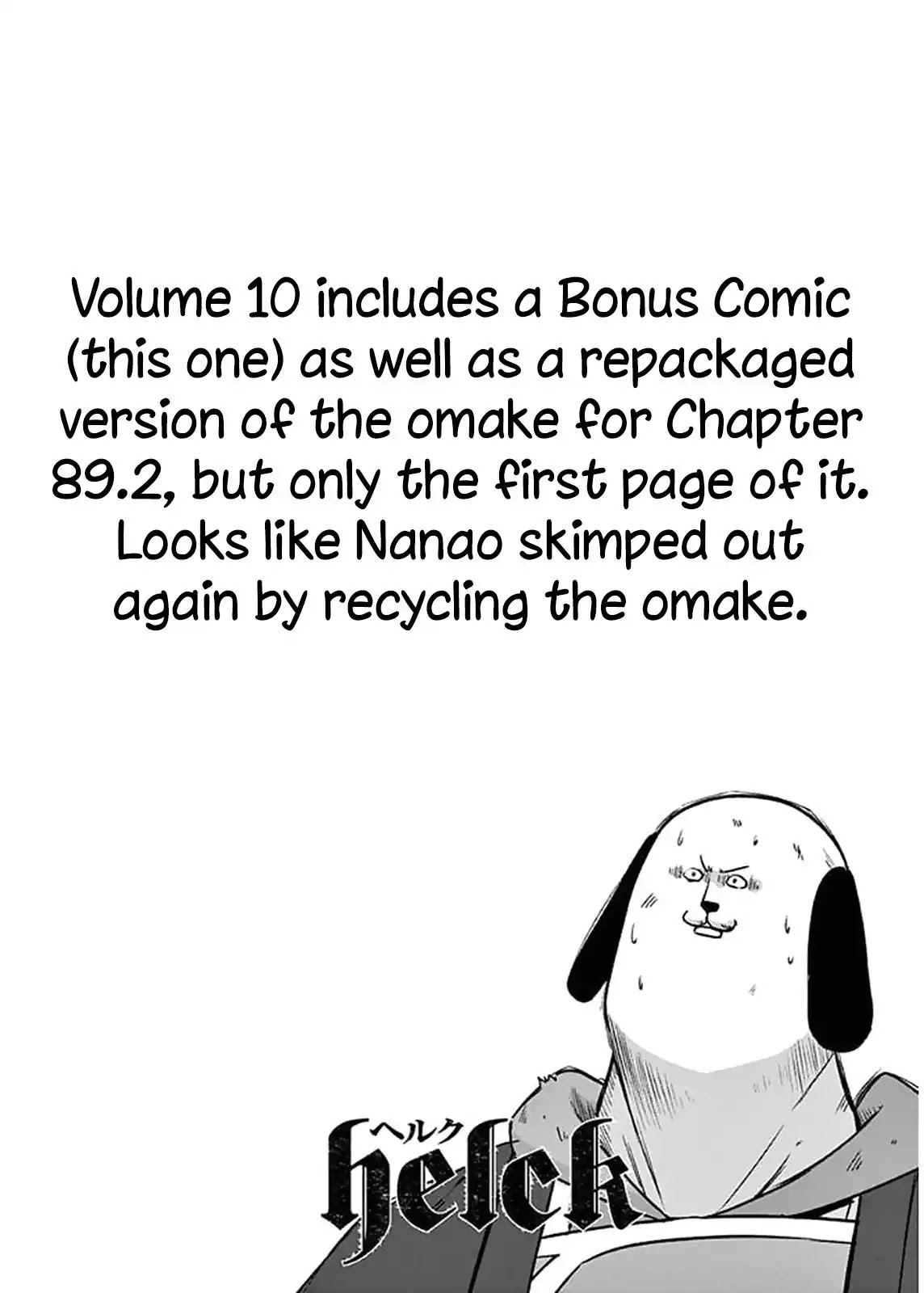 Helck Chapter 90.6 page 2 - Chapter 90.6: Volume 10 Bonus: 4-Koma Theatre