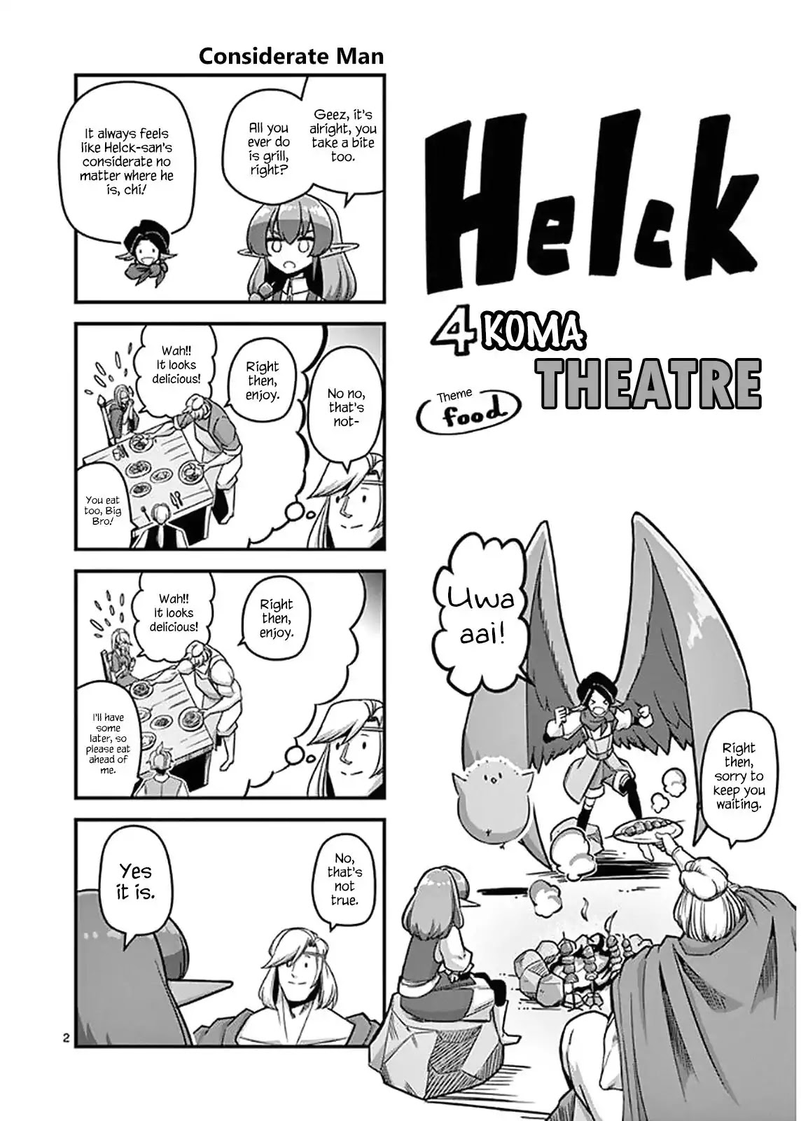 Helck Chapter 90.6 page 4 - Chapter 90.6: Volume 10 Bonus: 4-Koma Theatre