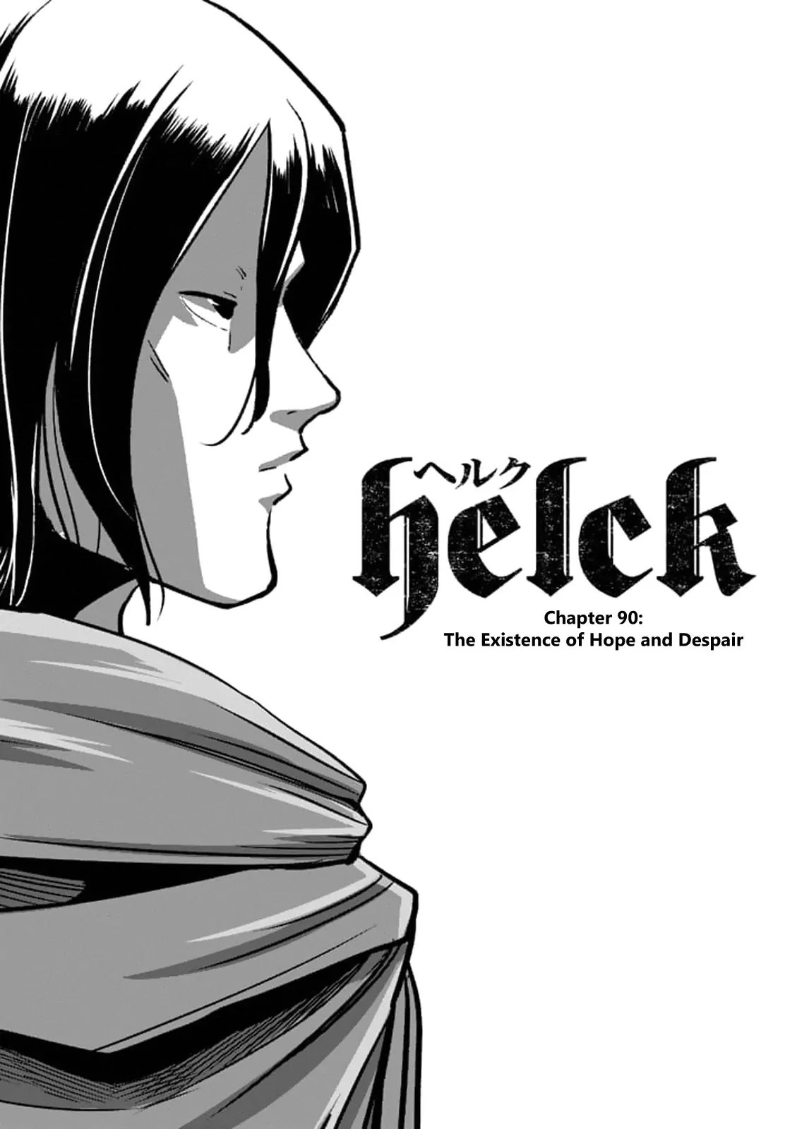 Helck Chapter 90 page 1 - Chapter 90: The Existence of Hope and Despair