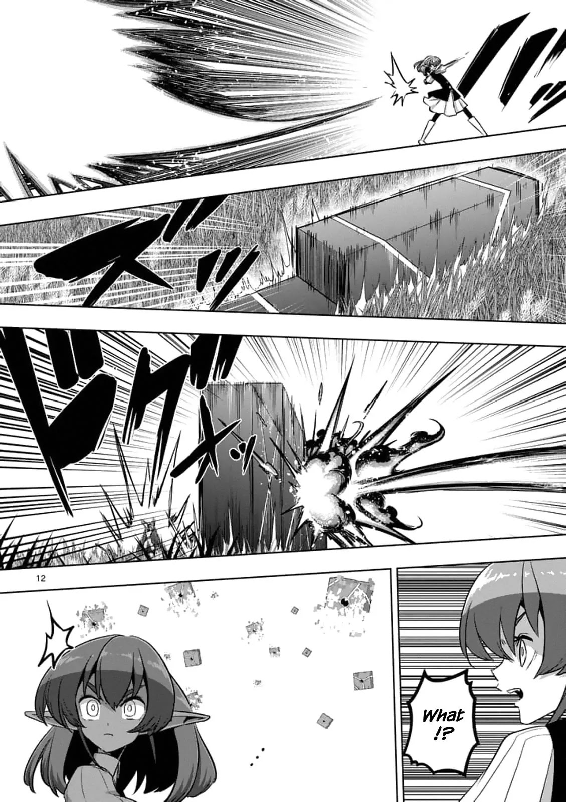 Helck Chapter 90 page 12 - Chapter 90: The Existence of Hope and Despair