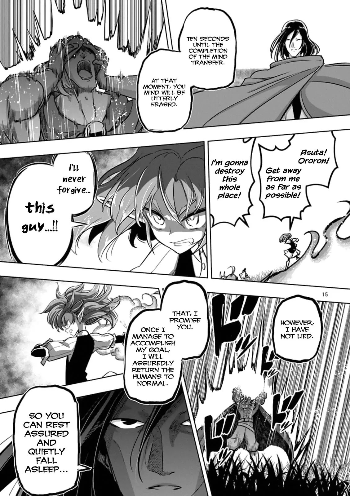 Helck Chapter 90 page 15 - Chapter 90: The Existence of Hope and Despair