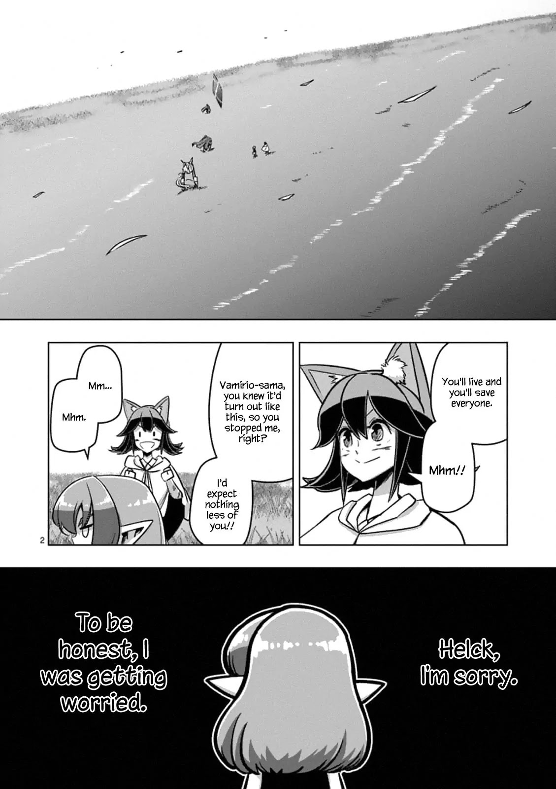 Helck Chapter 90 page 2 - Chapter 90: The Existence of Hope and Despair