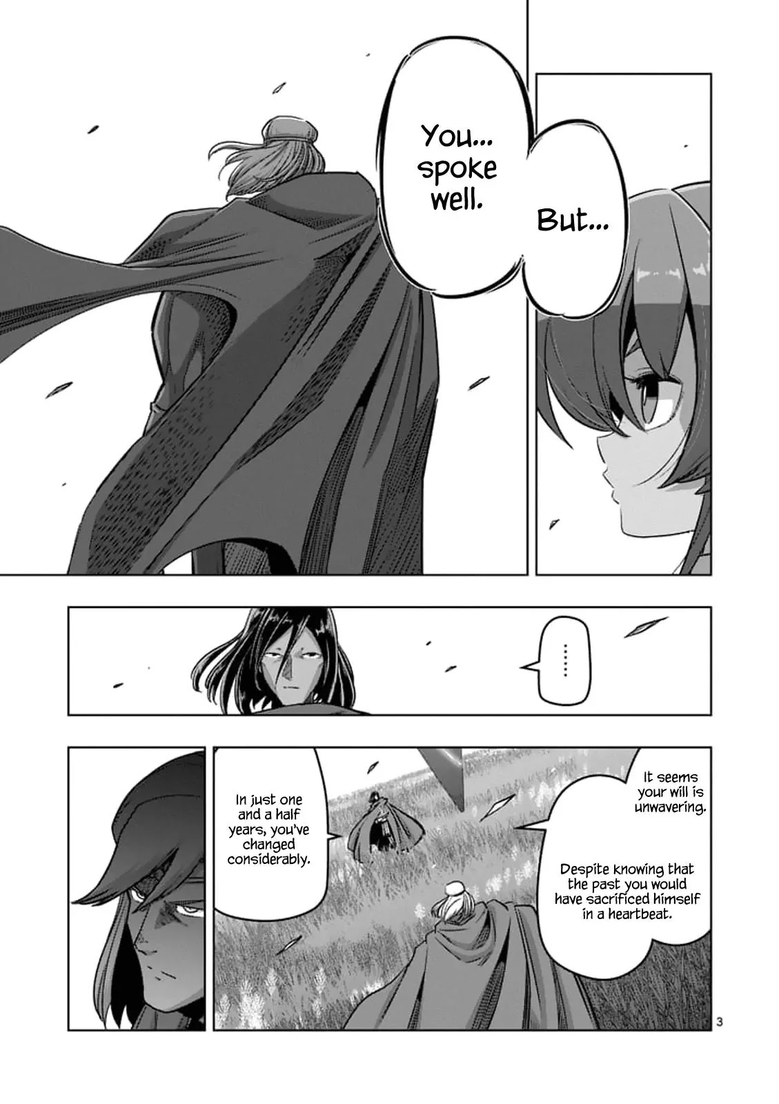 Helck Chapter 90 page 3 - Chapter 90: The Existence of Hope and Despair