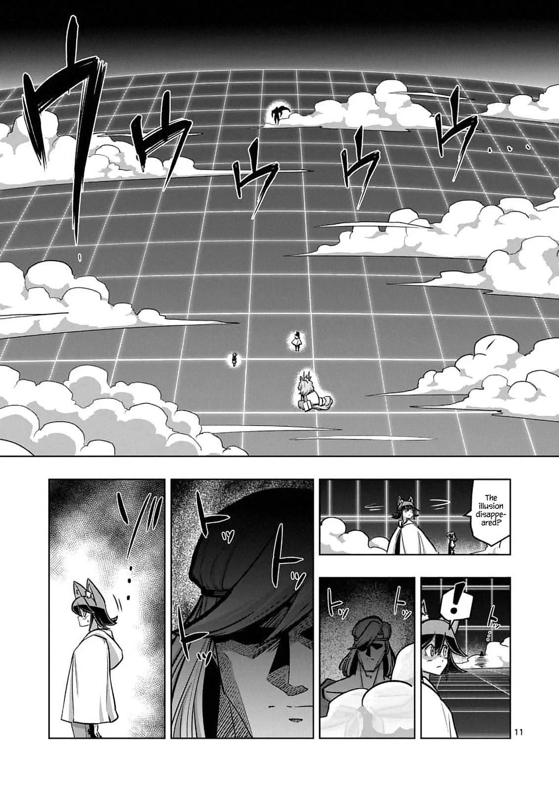 Helck Chapter 91.1 page 11 - Chapter 91.1: Those in Contact with the Will of the World