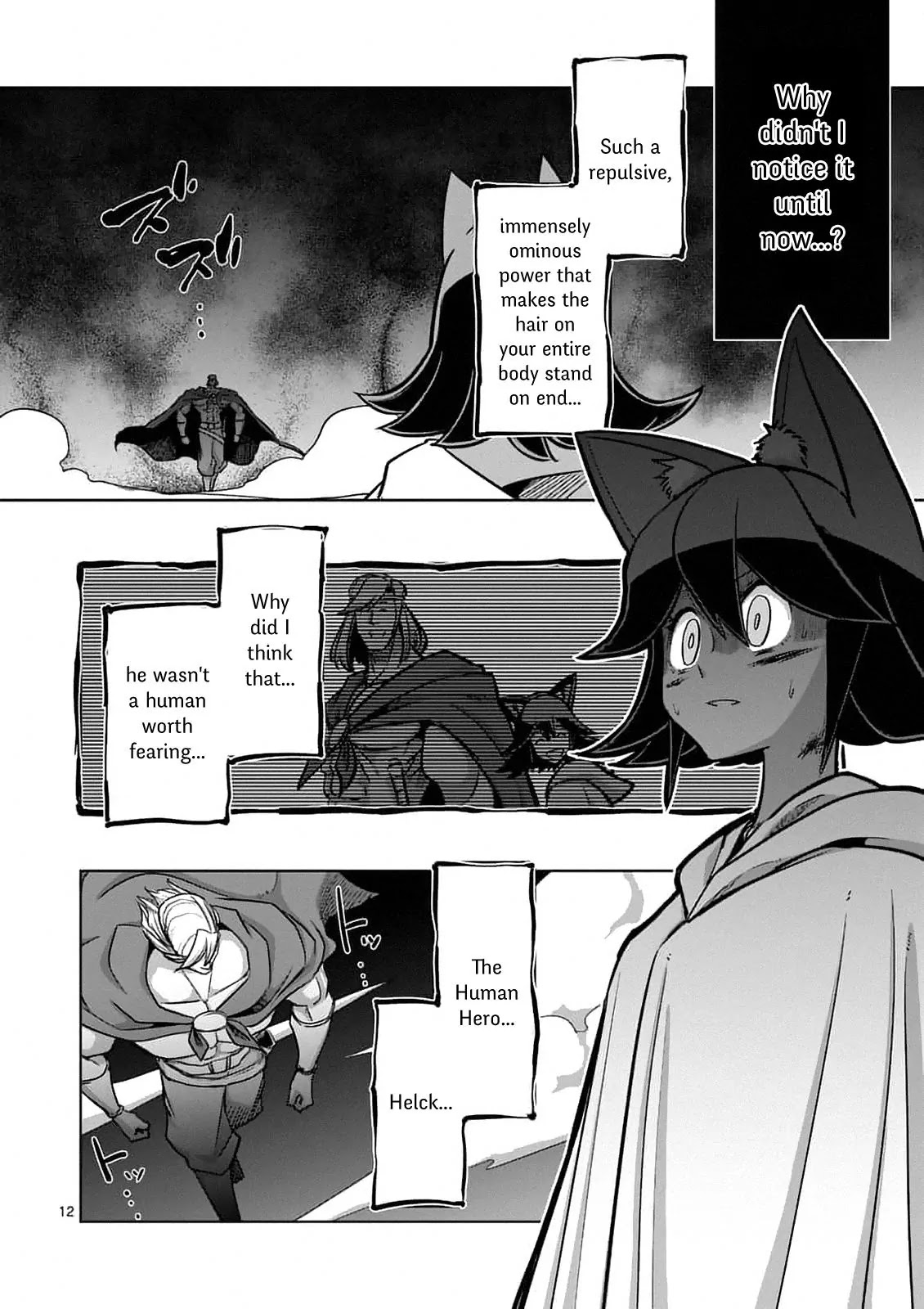 Helck Chapter 91.1 page 12 - Chapter 91.1: Those in Contact with the Will of the World