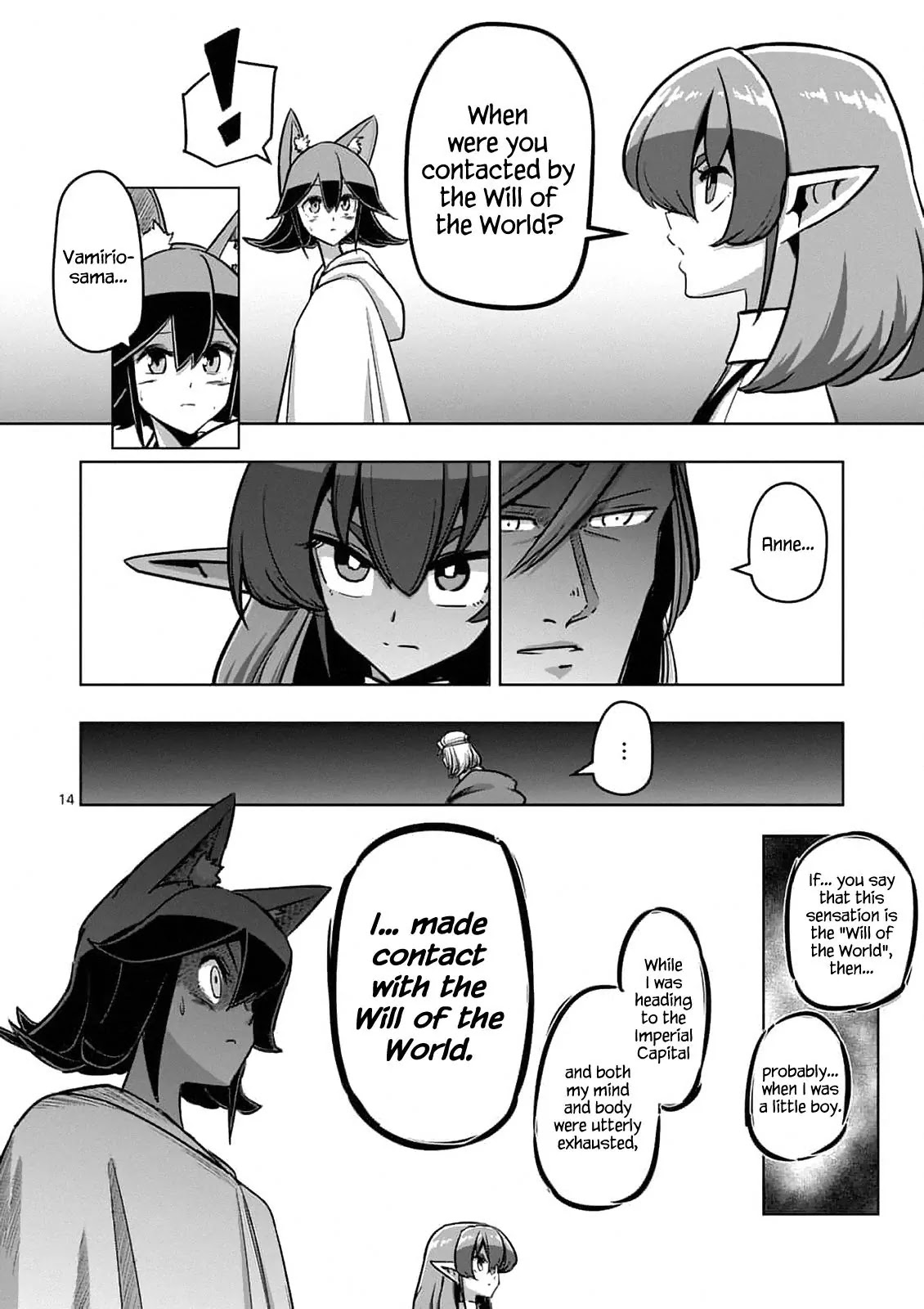 Helck Chapter 91.1 page 14 - Chapter 91.1: Those in Contact with the Will of the World