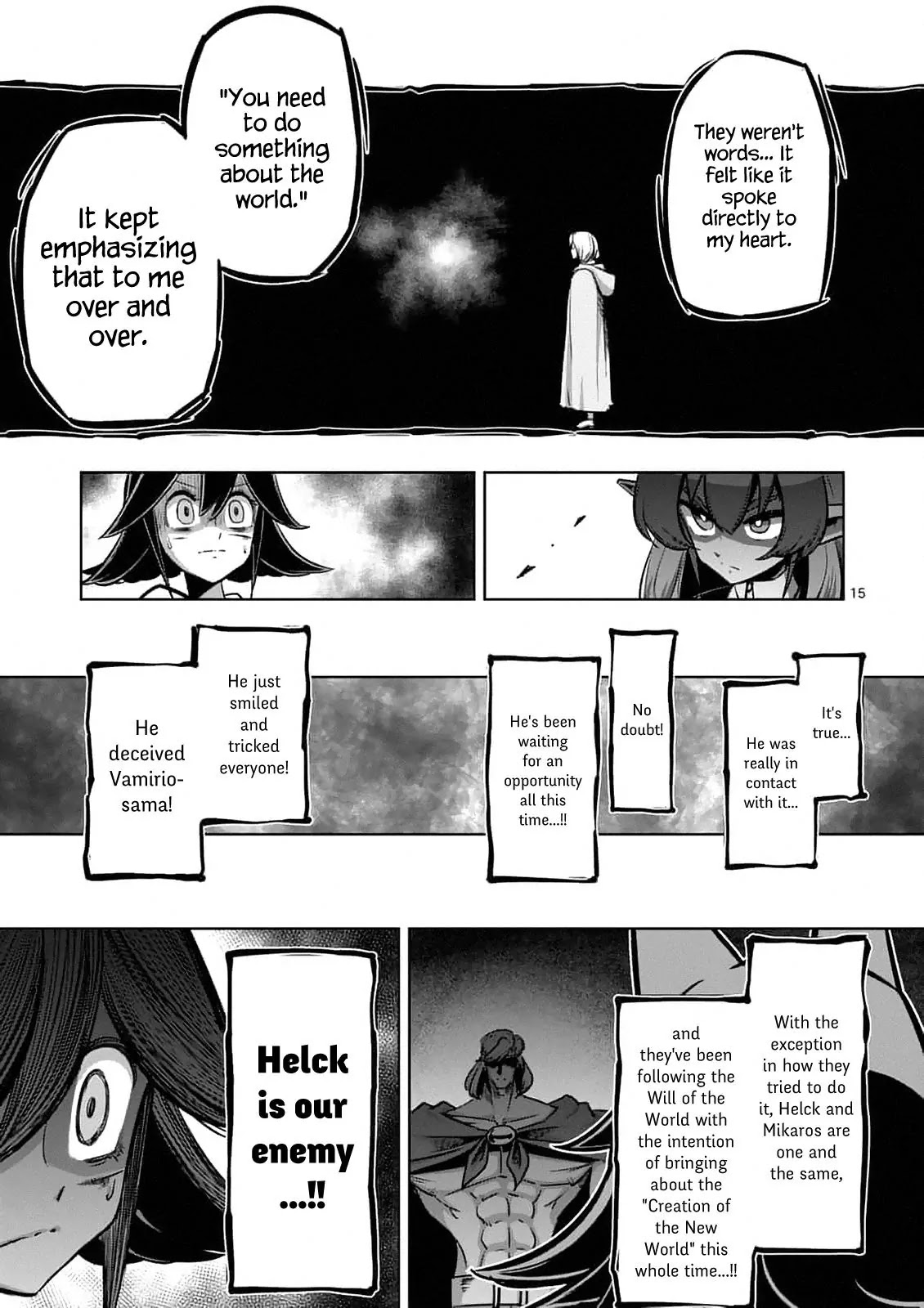 Helck Chapter 91.1 page 15 - Chapter 91.1: Those in Contact with the Will of the World
