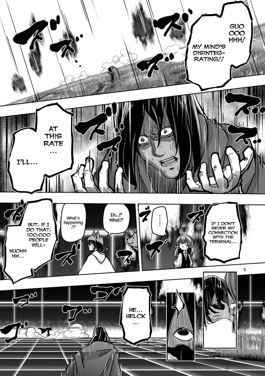 Helck Chapter 91.1 page 5 - Chapter 91.1: Those in Contact with the Will of the World