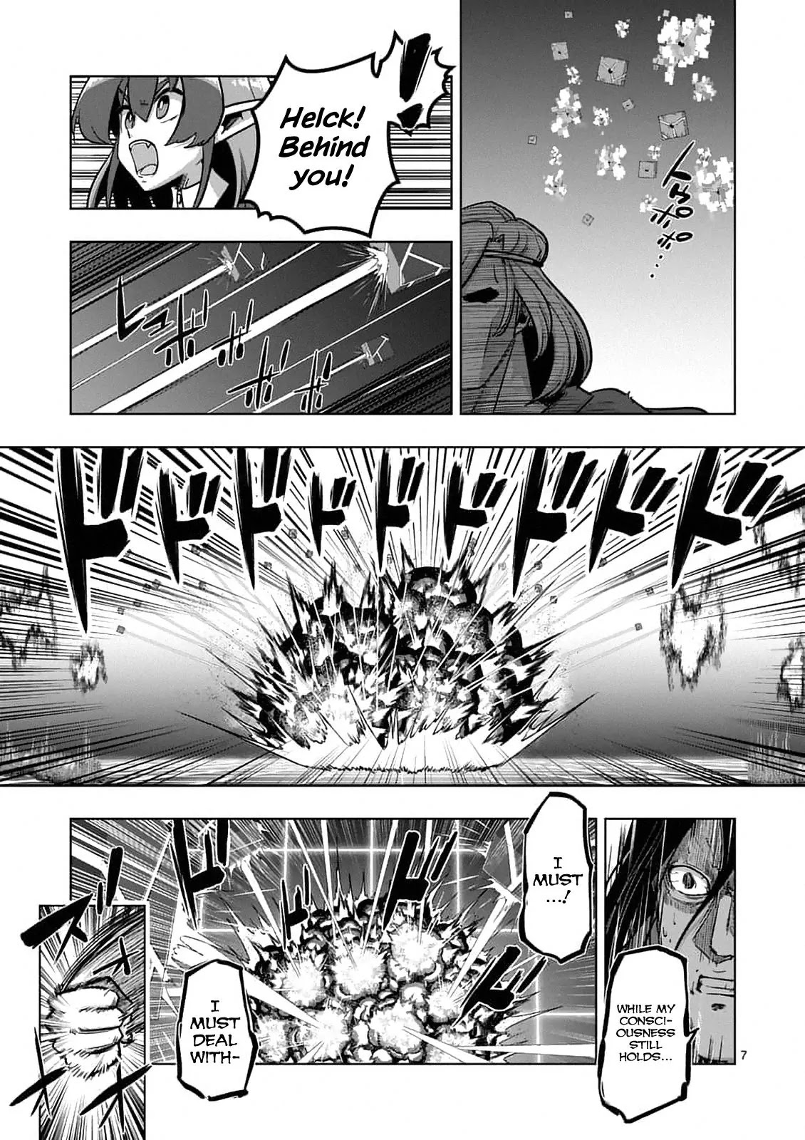 Helck Chapter 91.1 page 7 - Chapter 91.1: Those in Contact with the Will of the World