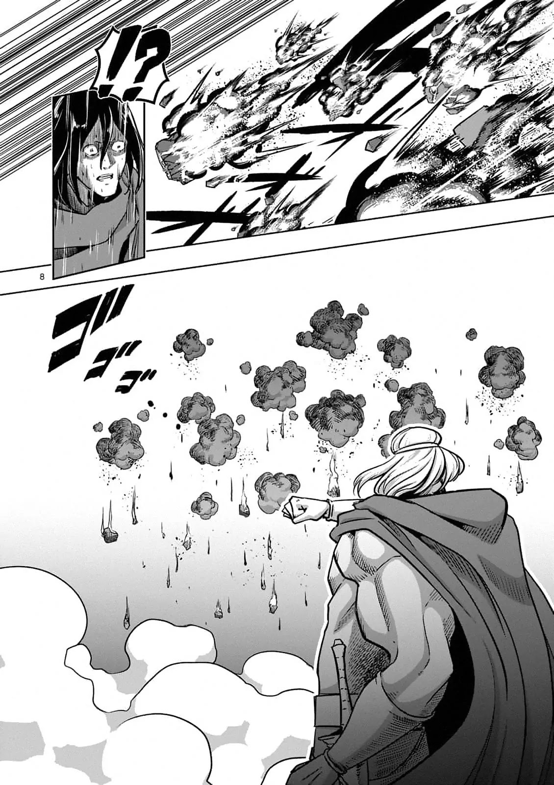 Helck Chapter 91.1 page 8 - Chapter 91.1: Those in Contact with the Will of the World