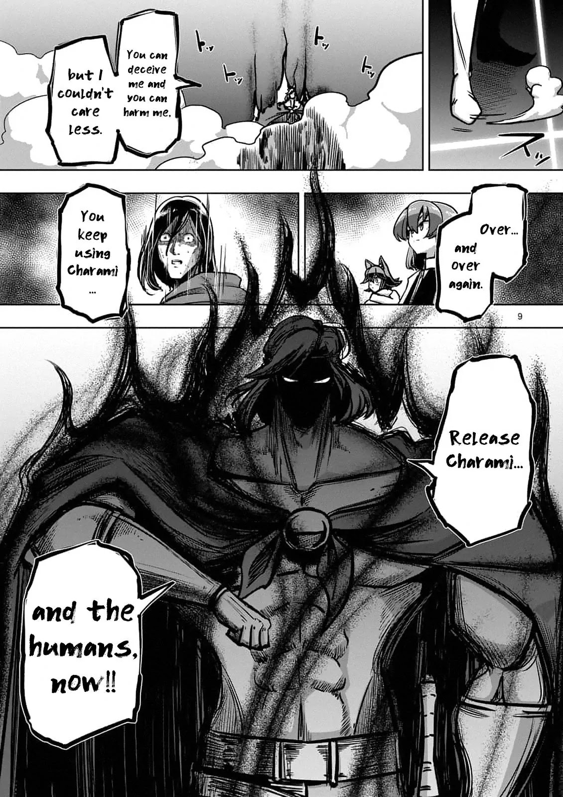 Helck Chapter 91.1 page 9 - Chapter 91.1: Those in Contact with the Will of the World