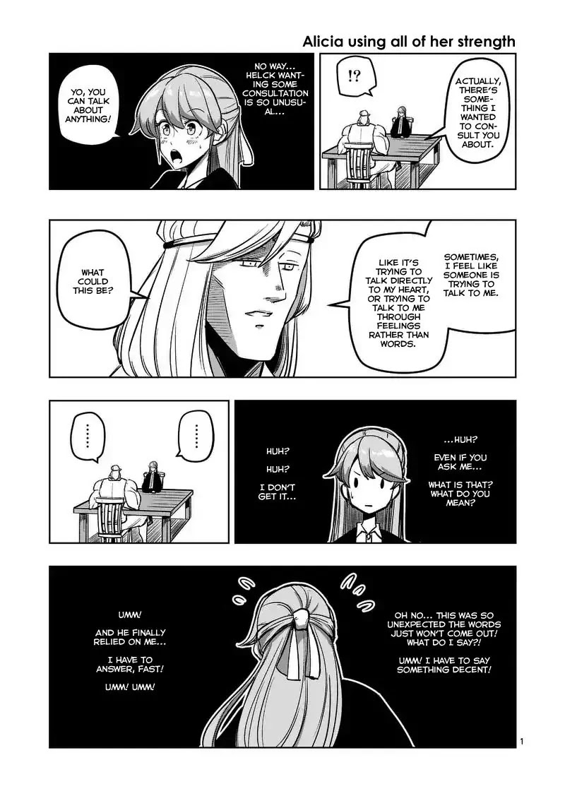 Helck Chapter 91.2 page 15 - Chapter 91.2: He who came in contact with the Will of the World