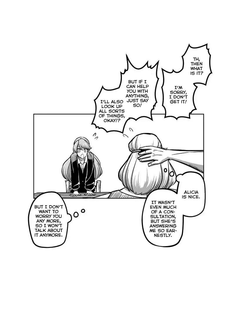 Helck Chapter 91.2 page 17 - Chapter 91.2: He who came in contact with the Will of the World