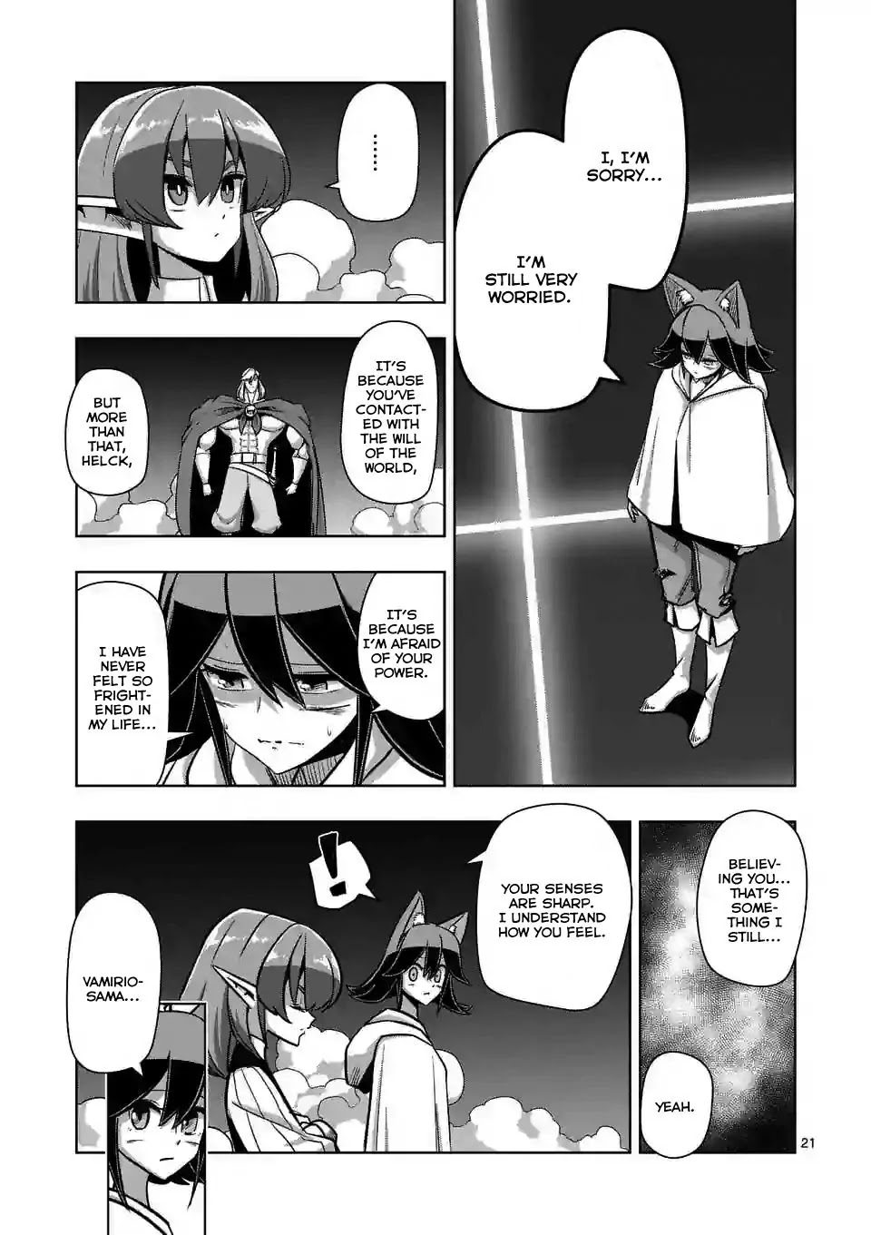 Helck Chapter 91.2 page 5 - Chapter 91.2: He who came in contact with the Will of the World