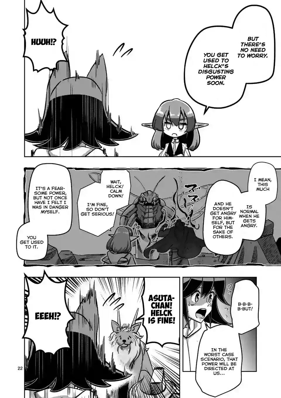 Helck Chapter 91.2 page 6 - Chapter 91.2: He who came in contact with the Will of the World