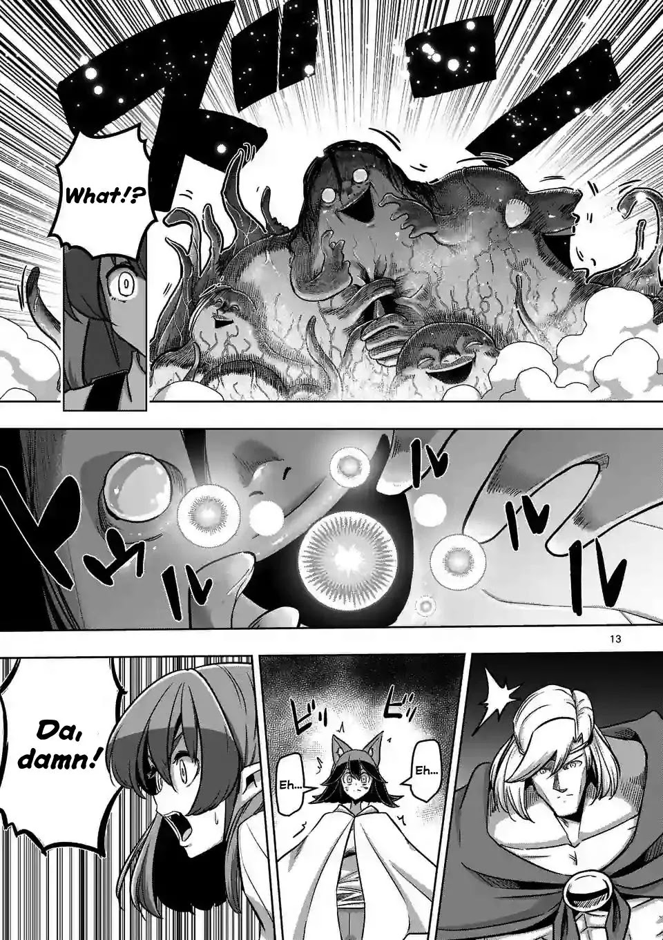 Helck Chapter 92 page 13 - Chapter 92: The battle with the human king