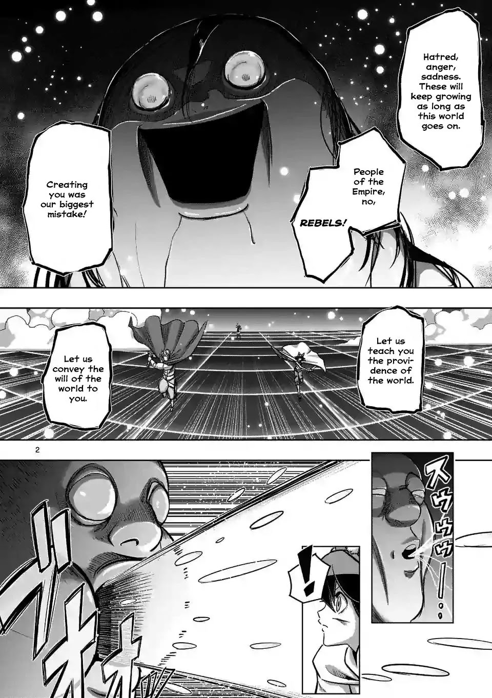 Helck Chapter 92 page 2 - Chapter 92: The battle with the human king