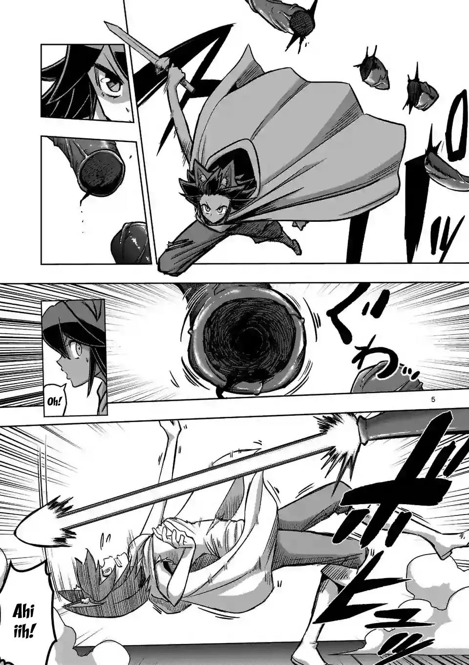Helck Chapter 92 page 5 - Chapter 92: The battle with the human king
