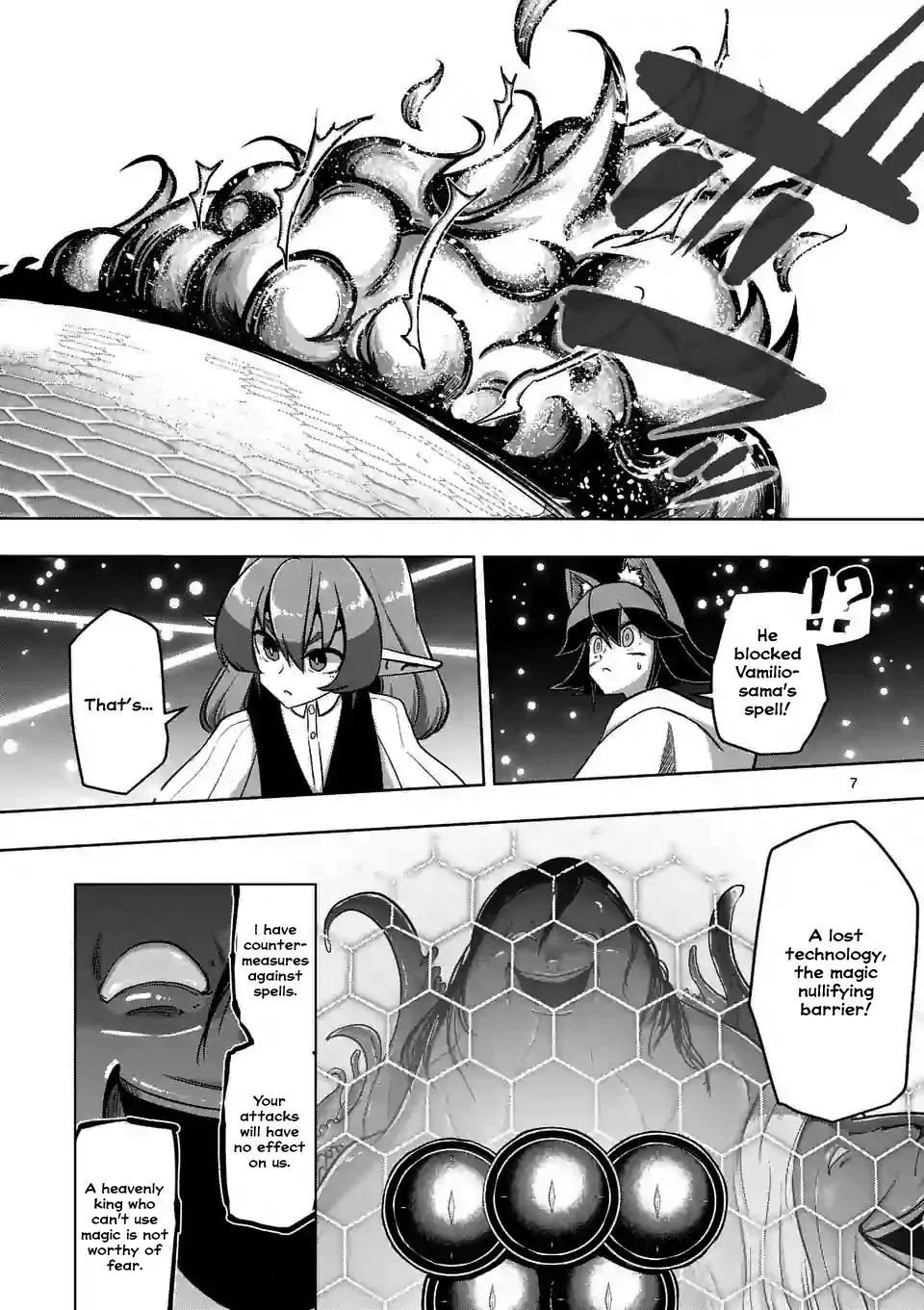 Helck Chapter 92 page 7 - Chapter 92: The battle with the human king