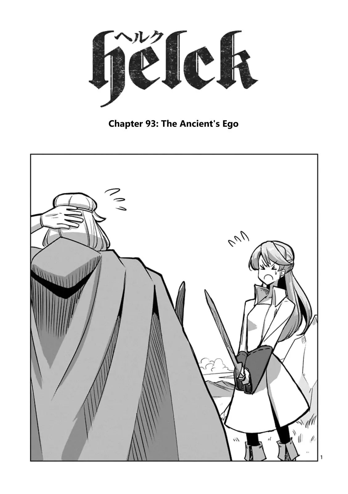 Helck Chapter 93.1 page 1 - Chapter 93.1: The Ancient's Ego