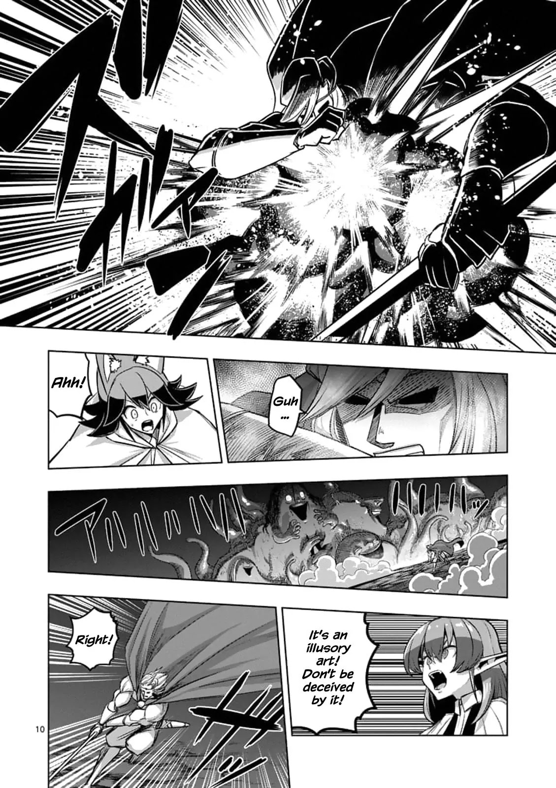 Helck Chapter 93.1 page 10 - Chapter 93.1: The Ancient's Ego