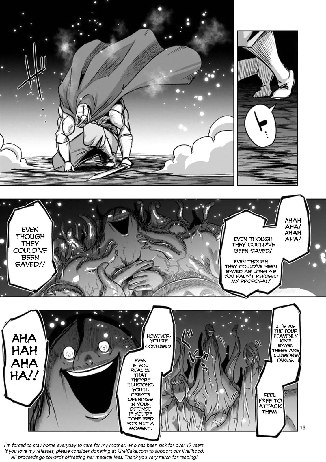 Helck Chapter 93.1 page 13 - Chapter 93.1: The Ancient's Ego