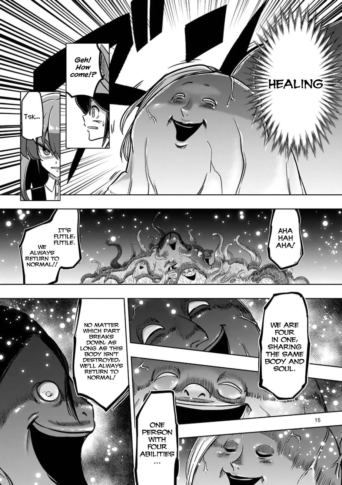 Helck Chapter 93.1 page 15 - Chapter 93.1: The Ancient's Ego