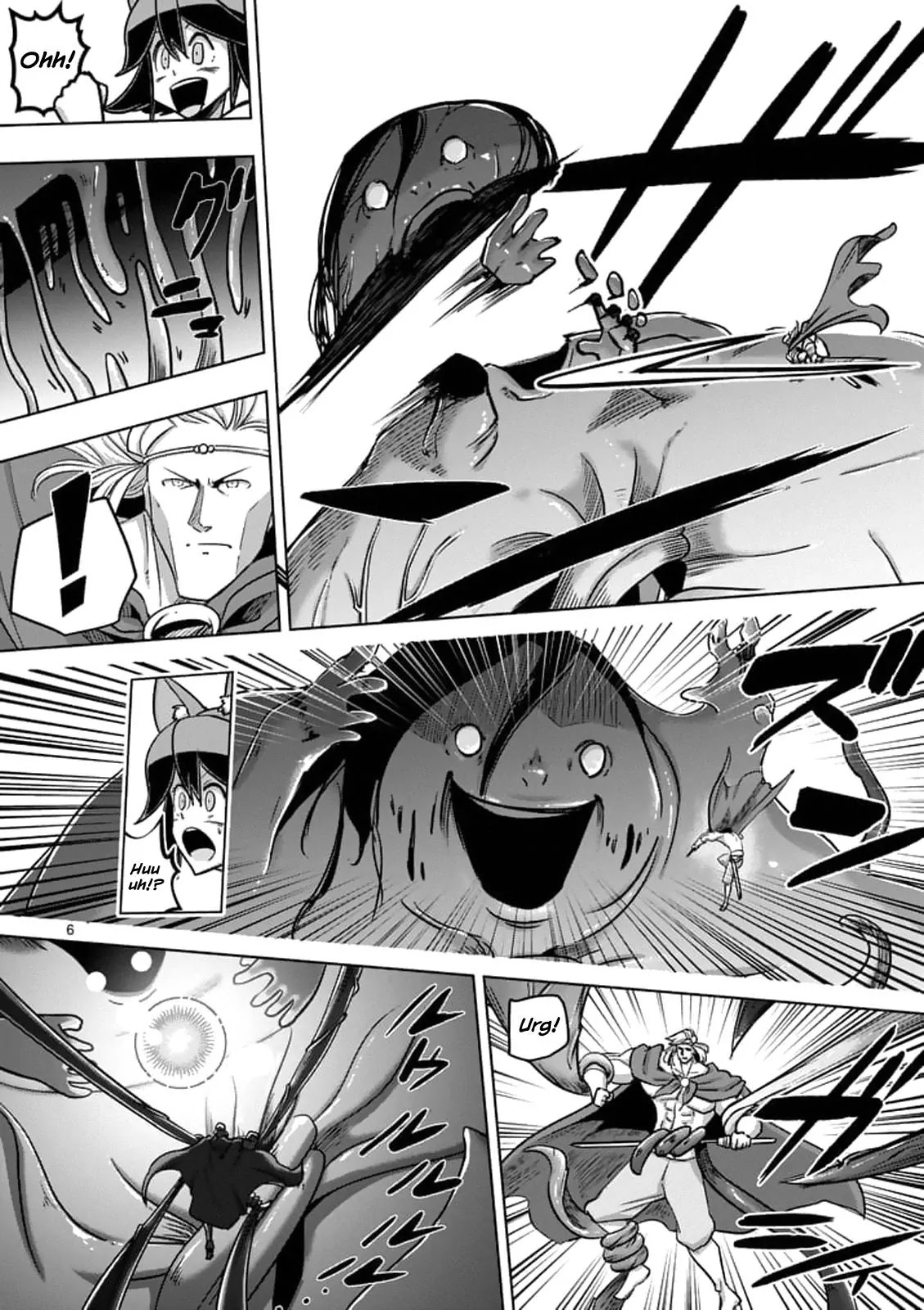 Helck Chapter 93.1 page 6 - Chapter 93.1: The Ancient's Ego