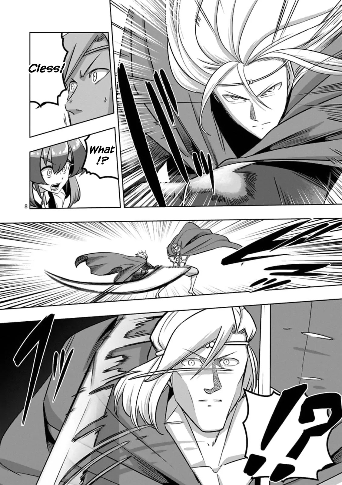 Helck Chapter 93.1 page 8 - Chapter 93.1: The Ancient's Ego