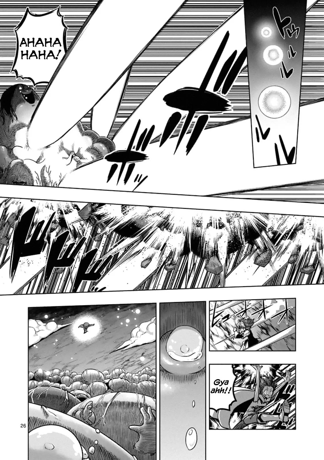 Helck Chapter 93.2 page 10 - Chapter 93.2: The Ancient's Ego (2)